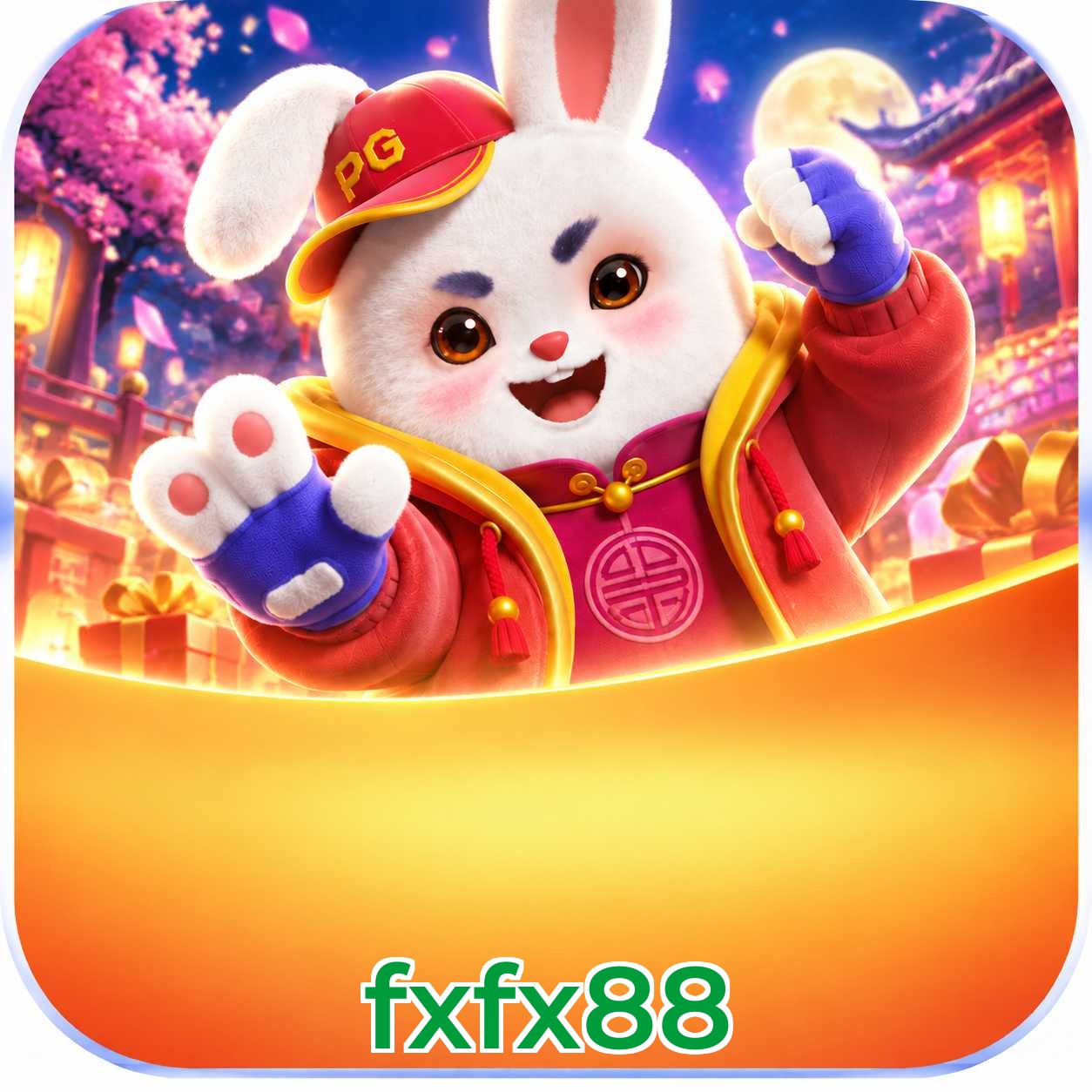 FAQ Lottery